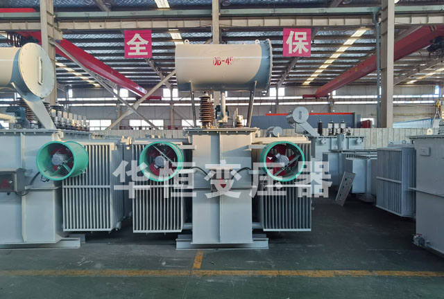 6300KVA固安固安固安电力变压器